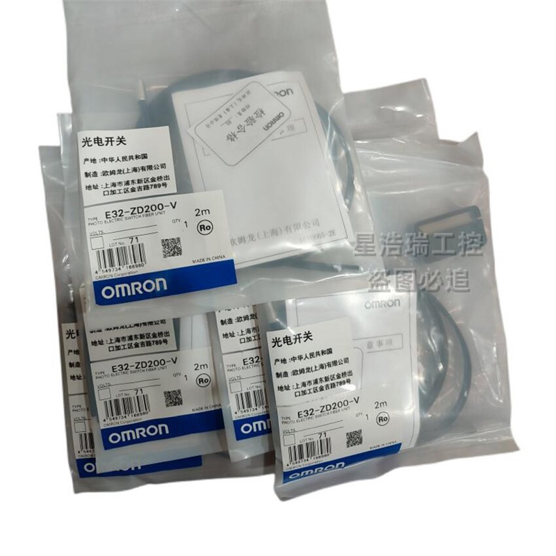 E32-CC200เซ็นเซอร์  สินค้าพร้อมส่งในไทย ทักได้จ้า