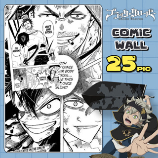 Comic wallpaper Black Clover  อนิเมะติดผนัง มังงะติดผนัง ภาพขาวดำ A4 ภาพด้านเดียว