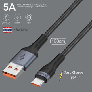 สายชาร์จเร็ว USB TYPE-C สําหรับ Huawei Android Micro USB 5A