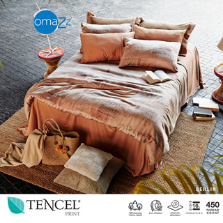 Omazz ปลอกผ้านวม ขนาด 70x90 นิ้ว Collection Tencel Print รหัส Berlin