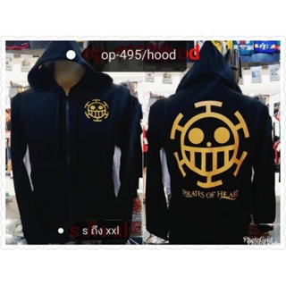 เสื้อกันหนาววันพีช ลอร์ ลิขสิทธิ์แท้100%