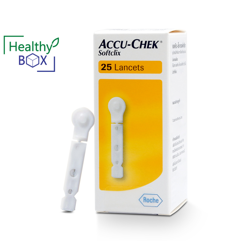 ACCU-CHEK SOFTCLIX 25'S เข็มเจาะปลายนิ้ว แอคคิว-เช็ค ซอฟคลิก ขนาด 25 เข็ม / 25 Lancets