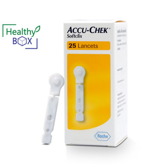 ACCU-CHEK Softclix Lancet 25 ชิ้น เข็มเจาะปลายนิ้วมือ แอคคิว เช็ค ซอฟคลิก (V)