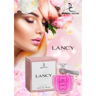 Lancy เทียบ Lancome สีม่วง