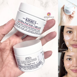 Kiehls Ultra Facial Cream มอยเจอร์ไรเซอร์เนื้อบางเบา ช่วยเติมความชุ่มชื่นให้ผิว ปรับสมดุลให้ผิวเนียนนุ่ม