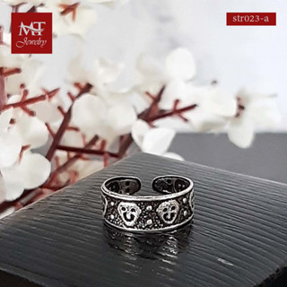 MT แหวนนิ้วเท้าเงินแท้ รูปหน้าลิง งานรมดำ Solid 925 Sterling Silver Toe Ring (str023) MT Jewelry มณีธารา