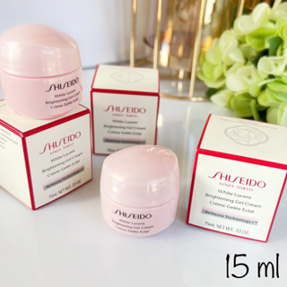 Shiseido White Lucent Brightening Gel Cream 15 ml