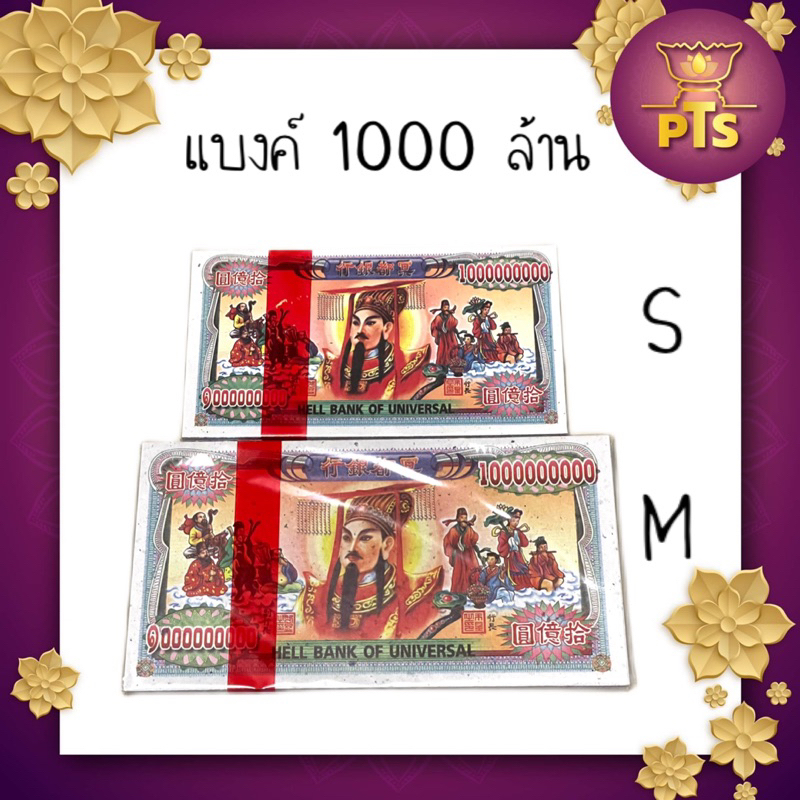 รูปภาพ 3