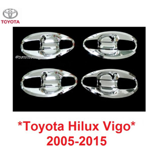 เบ้ากันรอย เบ้ารองมือเปิด Toyota Hilux Vigo 2005 - 2014 โตโยต้า วีโก้ ถ้วย เบ้ารองมือเปิดประตู กันรอย ถาดรองมือเปิดประตู