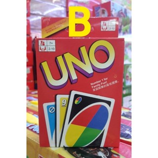 Uno B Uno B uno uno uno