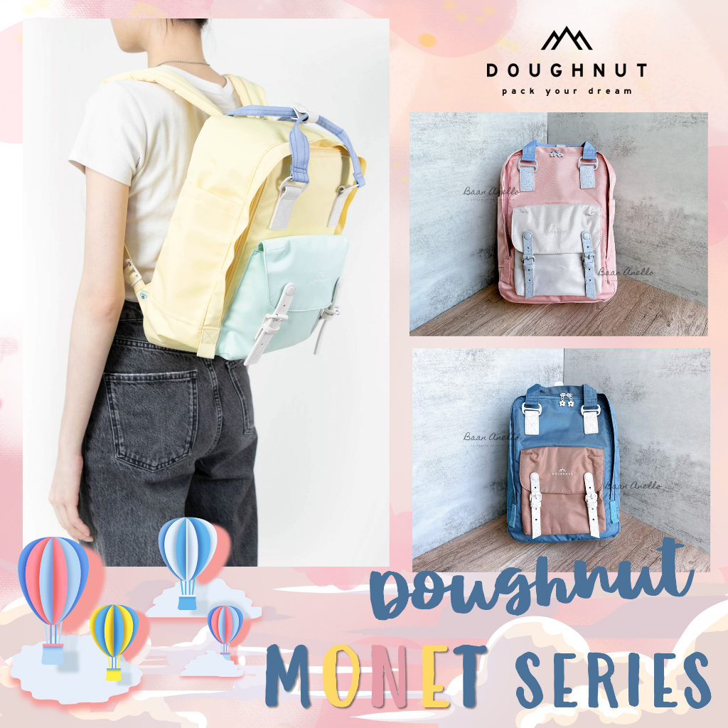 [‼️ราคาพิเศษเฉพาะช่วงโปรฯ‼️] กระเป๋าเป้ Doughnut Macaroon Monet Series