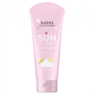 กันแดดซัน ซีเคร็ท sun secret (กันแดดนภัส)