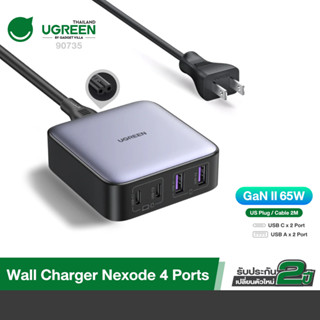 UGREEN รุ่น 90735 Charger 65W USB C Charging Station Nexode 4 Ports USB C Charger, GaN Desktop Charger