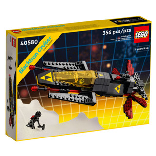 LEGO Icons Blacktron Cruiser 40580