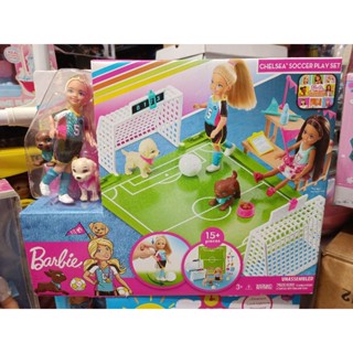 Barbie Chelsea Soccer Play Set เซตเชลซีพร้อมอปก.ฉากเล่น มากกว่า15อย่าง กล่องใหญ่เลยคะ