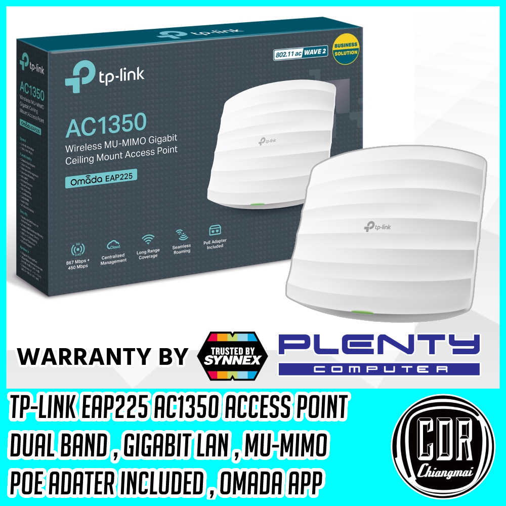 TP-LINK EAP225 AC1350 Dual Band Wireless MU-MIMO Gigabit Ceiling Mount Access Point รับประกันตลอดอายุการใช้งาน