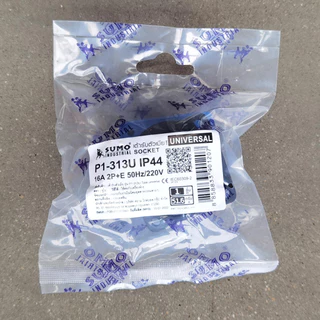 พาวเวอร์ปลั๊ก 2สาย 3ขา 16A รุ่น P1-313U SUMO