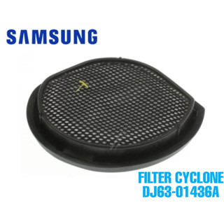 ฟองน้ำที่กรองเครื่องดูดฝุ่นซัมซุง/SAMSUNG/DJ63-01436A/ FILTER CYCLONE/อะไหล่ของแท้