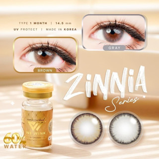 คอนแทคเลนส์ฝาทอง Zinnia เลนส์ไฮโดรเจล ค่าอมน้ำ 60%