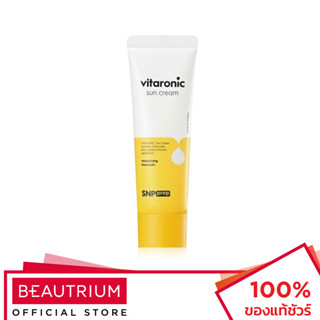 SNP Prep Victaronic Sun Cream ครีมกันแดด 50ml