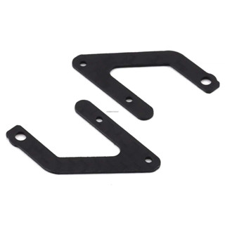 OMP Hobby Rear Frame Reinformcement Plate OSHM2100