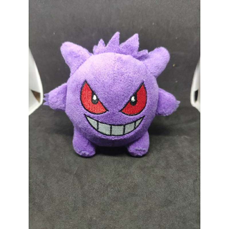 Pocket Monsters - Gangar - Plush Mascot - Pokémon Petit (Pokémon Center)