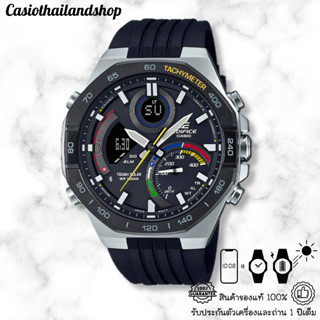 [Bluetooth®]🎁CASIO EDIFICE ECB-950MP-1A ของแท้ 100% พร้อมส่ง ประกัน 1 ปี