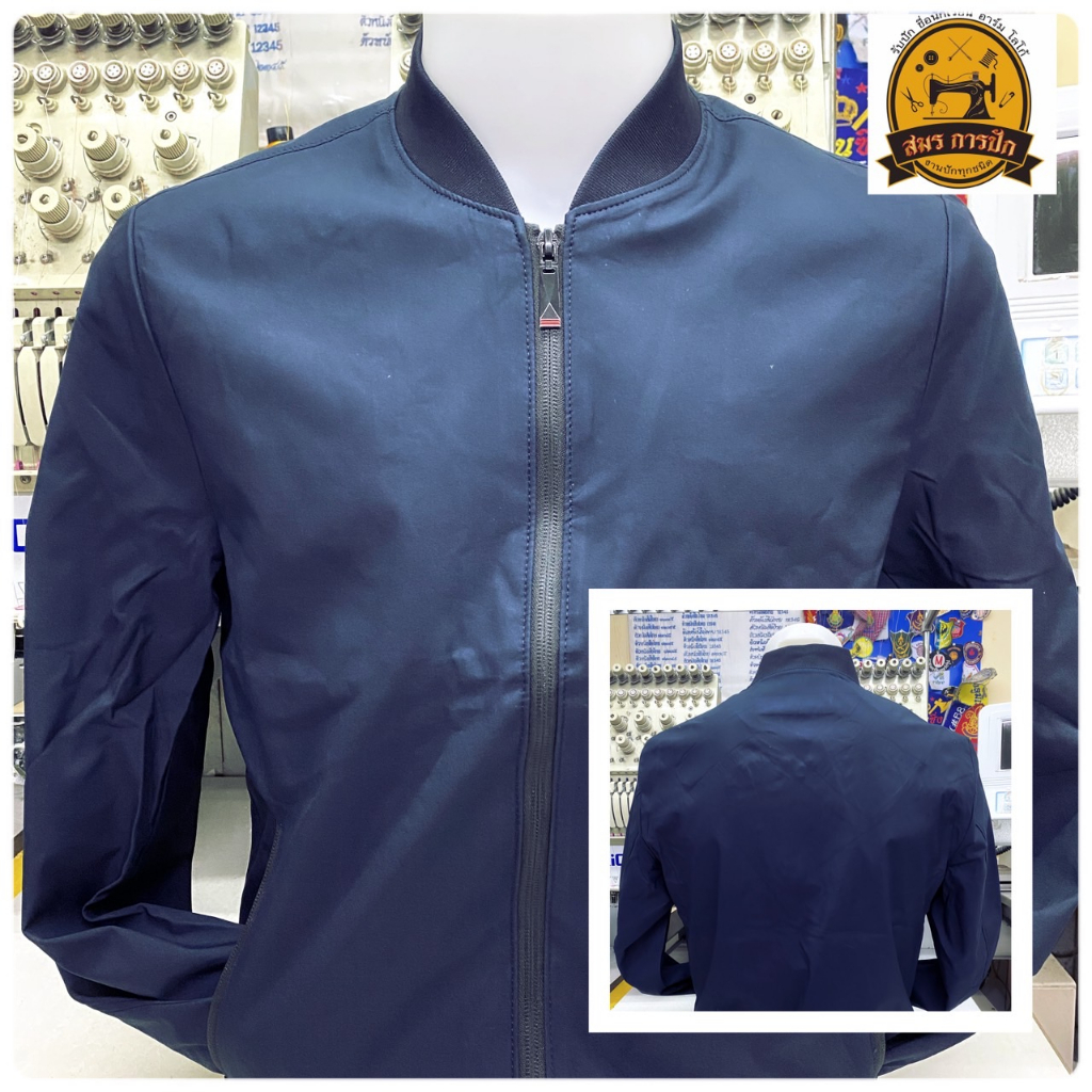 เสื้อแจ็คเก็ต สีกรม-สีดำ (ไม่ปัก)