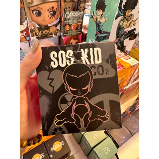 กล่องสุ่ม SOS KID VER.2 ลิขสิทธิ์แท้ พร้อมส่ง มือ1