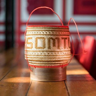 Hand Woowen Bamboo Basket กระติ๊บ : ลาย Somtum Der