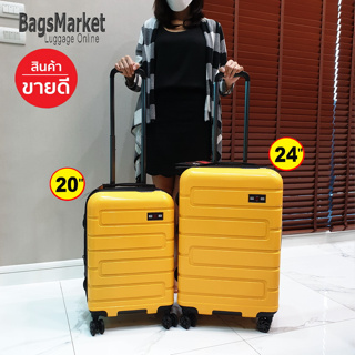 SwissSaint2009 กระเป๋าเดินทาง 24+20 นิ้ว ระบบ TSA Lock กันรอยขีดข่วน 4 ล้อคู่ รุ่น Saint2202 Yellow