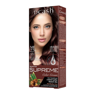 สีย้อมผ ดีแคช ซูพรีม Dcash Master SUPREME (โทนสีธรรมชาติ)