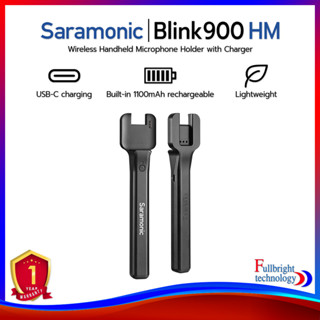 Saramonic Blink 900 HM Wireless Handheld Microphone Holder with Charger ด้ามไมค์สำหรับ Blink 900 TX รับประกันศูนย์ไทย 1 ปี