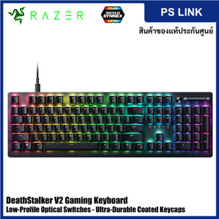 Razer DeathStalker V2 Gaming Keyboard: Low-Profile Optical Switches Ultra (EN) (RZ03-04500100-R3M1)