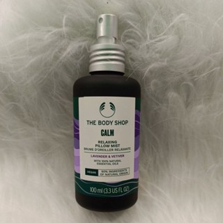 THE BODY SHOP CALM RELAXING PILLOW MIST 100ML