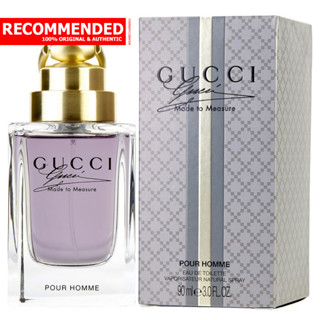 Gucci Made to Measure Pour Homme EDT 90 ml.