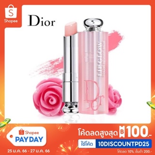ของSEPHORA-Dior Addict Lip Glow ลิปดิออร์ มอบความชุ่มชื่นให้ริมฝีปาก [แท้100%/พร้อมส่ง]
