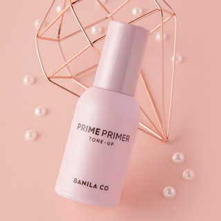 BANILA CO. Primer 30ml ของแท้ พร้อมส่ง นำเข้าจากเกาหลี