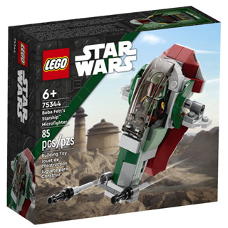 LEGO Star Wars Boba Fetts Starship Microfighter 75344