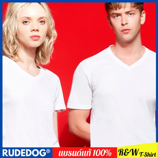 Rudedog​® เสื้อยืดคอวี ชายและหญิง รุ่น​ | TV-Away (แบบเรียบไม่ปัก)