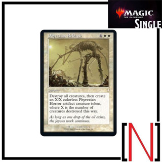 [MTG][Single][ONC] Phyrexian Rebirth ระดับ Rare [ภาษาอังกฤษ]