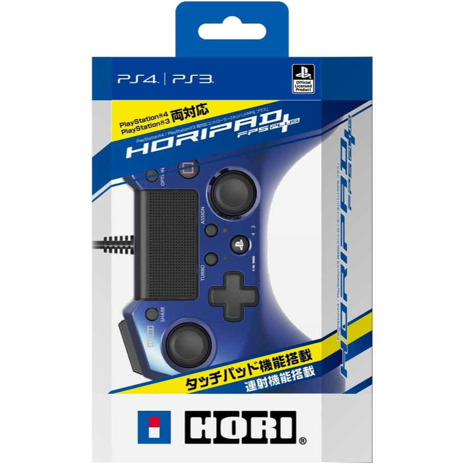 [ส่งตรงจากญี่ปุ่น] Hori Pad FPS Plus สำหรับ PS4 PS3 Turbo Rapid Fire Wired Controller Gamepad Blue V