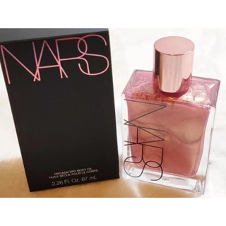 📌ทักแชทก่อนสั่ง NARS Organism body oil   (67ml)