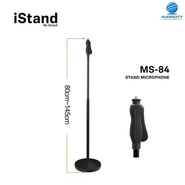 ISTAND MS-84 MUSIC STAND / 80 CM-145 CM - BLACK