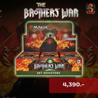 [พร้อมส่ง] [MTG] The Brothers War Set Booster Box