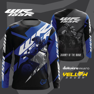 Y7 เสื้อซิ่ง WR155R แขนสั้น แขนยาว คอกลม คอปก กระดุม พิมพ์ลาย ตรงรุ่น