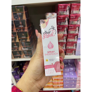 Sherpeach เชอพีช สเปรย์น้ำแร่ กันแดด FPS30PA++++🍑 30 ml.