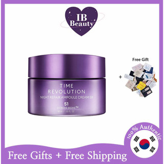 [MISSHA] Time Revolution Night Repair Ampoule Cream 5X 50ml