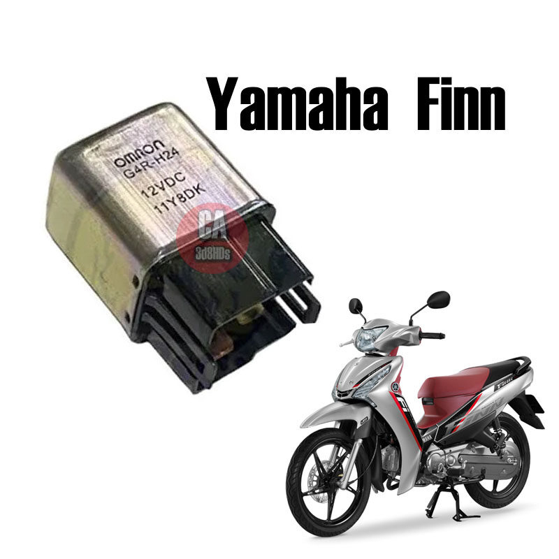 รีเลย์สตาร์ท Yamaha finn รีเลย์สตาร์ทเดิม สำหรับ YAMAHA FINN ยามาฮ่า ฟิน FINN Finn
