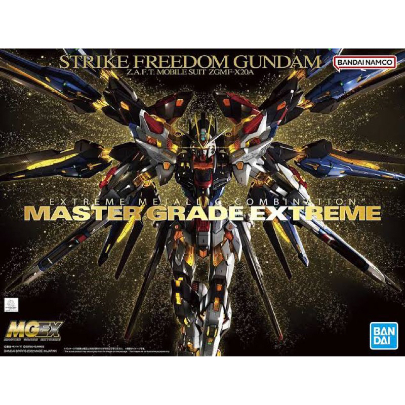 พร้อมจัดส่ง Master Grade Extreme MGEX 1/100 Strike Freedom Gundam